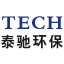 泰驰环保官网_泰驰在线监测仪_专注于水环境提供一体化解决方案